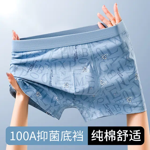 100A 4