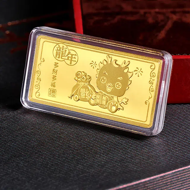 深祥霖 好运金龙收藏储值 足金 投资类 金条 男女同款情侣款