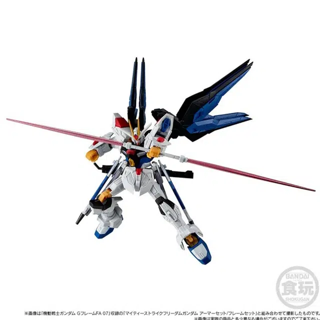 BANDAI G FRAME FA
