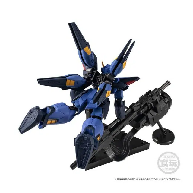 BANDAI G FRAME FA )