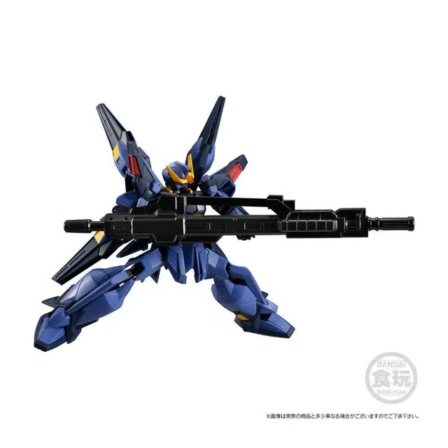 BANDAI G FRAME FA )