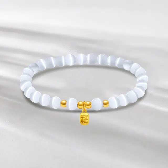 999