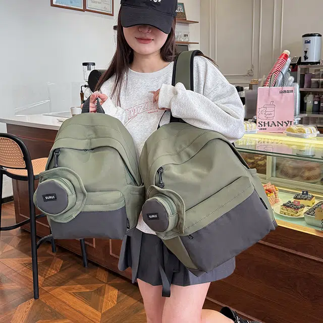 KARUISHA