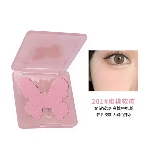 比雅 元气 腮红 哑光自然 细腻裸色渐变膨胀色单色腮红修容盘胭脂