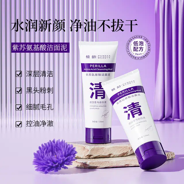 120ml