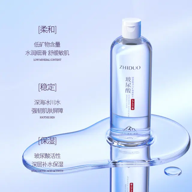 500ml