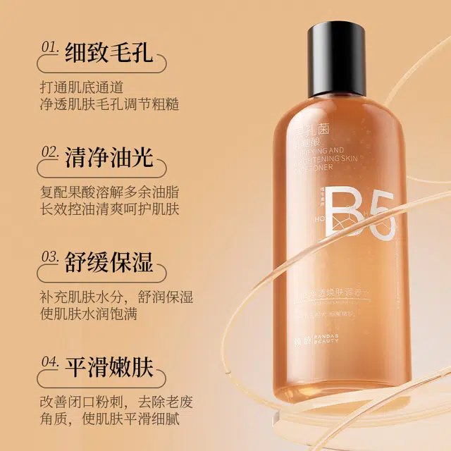 380ml