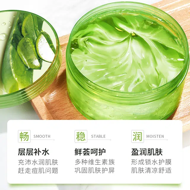 300g