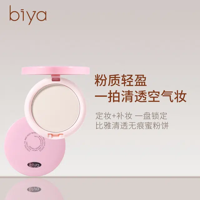 89g