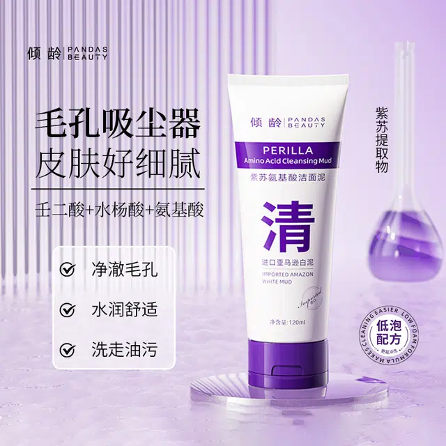 120ml