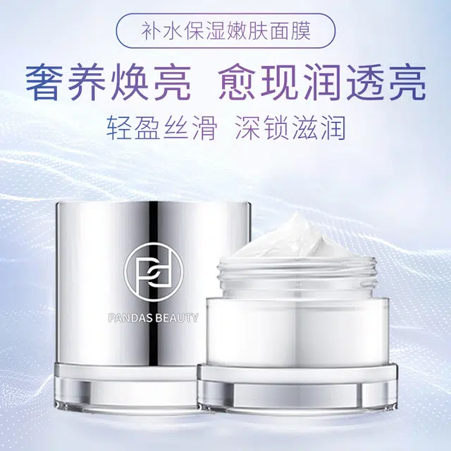 50g50g*2
