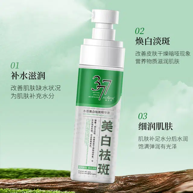 377 100ml