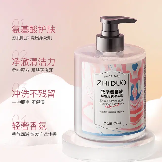 500ml