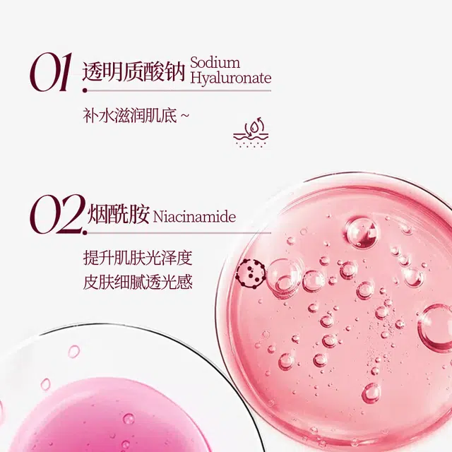 25ml3