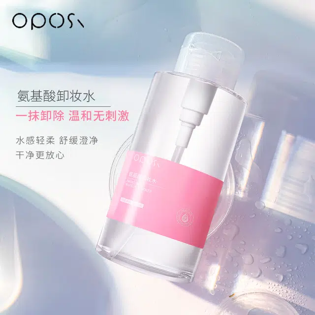 OPOSI 300ml
