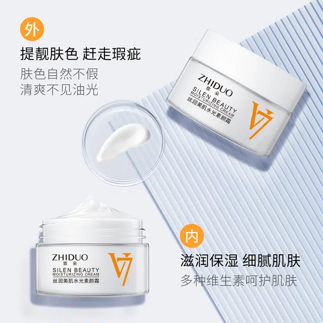 V7 40g