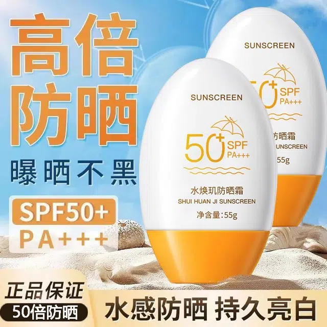 OPOSI