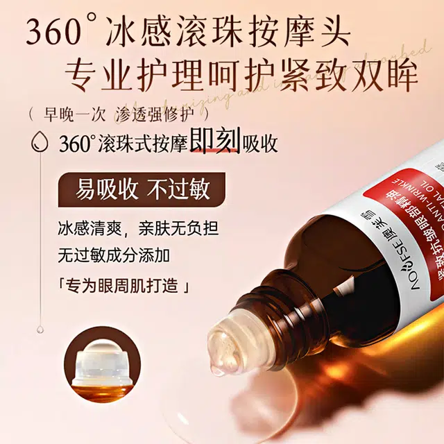 20ml