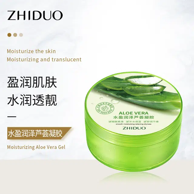 300g