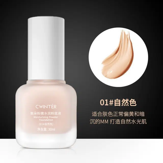 30ml
