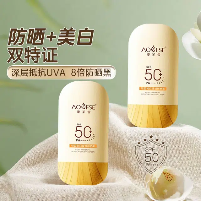 50ml
