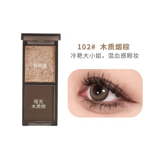 比雅 清冷粉墨 眼影盘 哑光珠光微光偏闪亮片大亮片