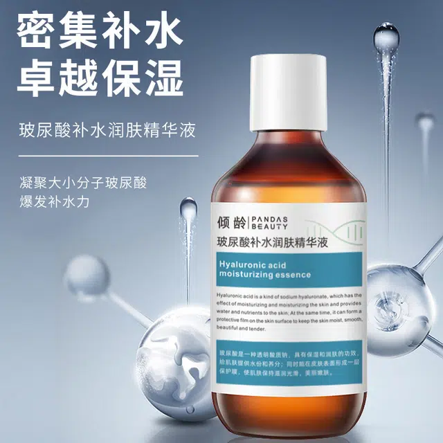 220ml