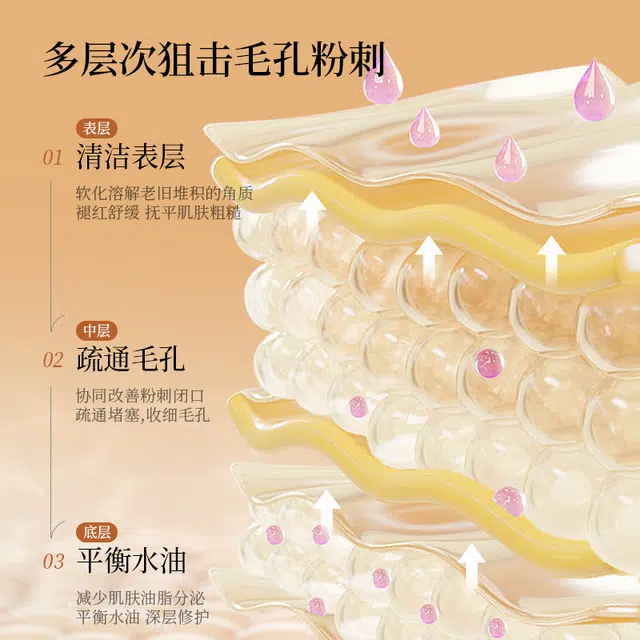380ml