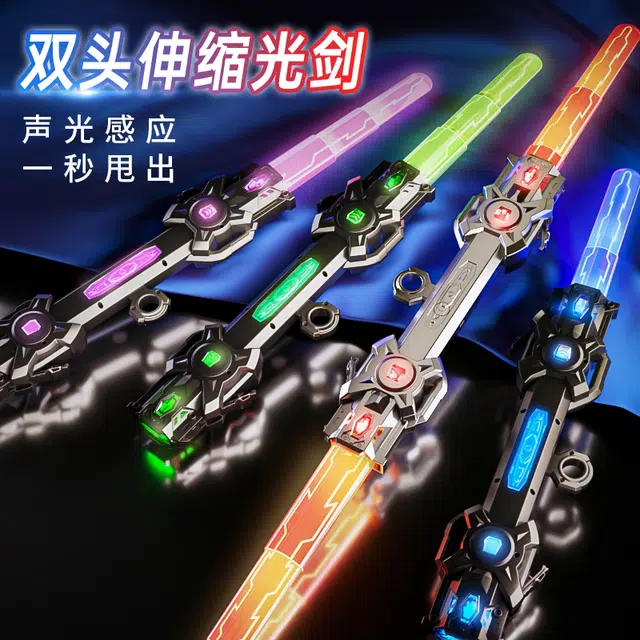喜迪奇 炫酷激光剑 星球大战伸缩发光刀剑 智能玩具