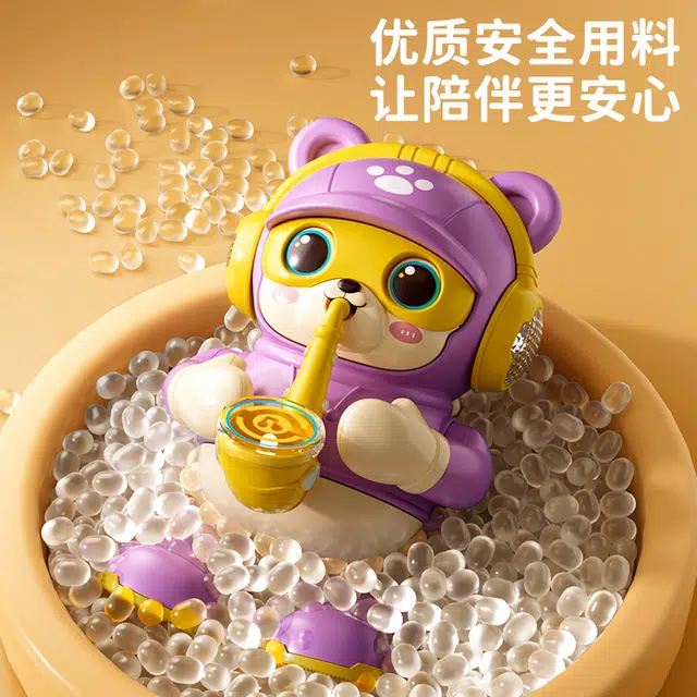 喜迪奇 会唱歌电动萨克斯跳舞熊 早教益智玩具
