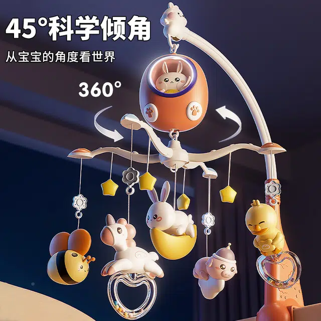 喜迪奇 床头摇铃婴儿车旋转益智床上吊挂 安抚挂件 早教益智玩具
