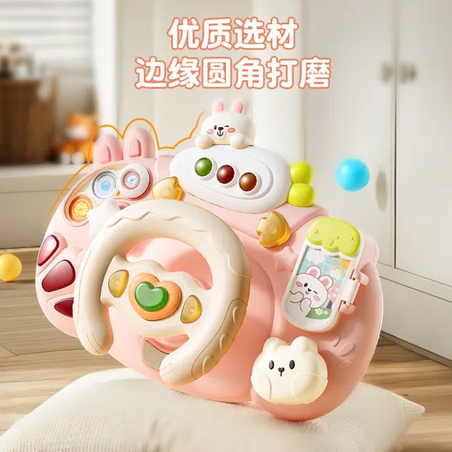 喜迪奇 方向盘推车模拟副驾驶 早教益智玩具