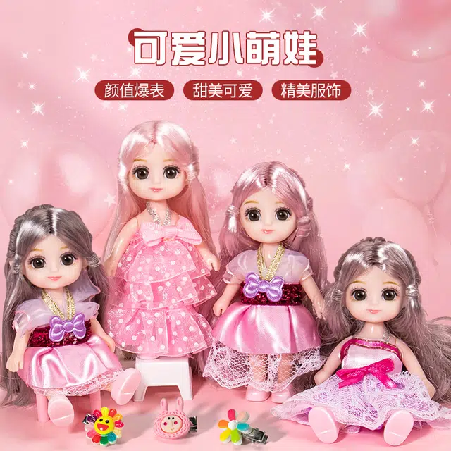 喜迪奇 儿童过家家小公主 梳台美妆拉杆箱 早教益智玩具