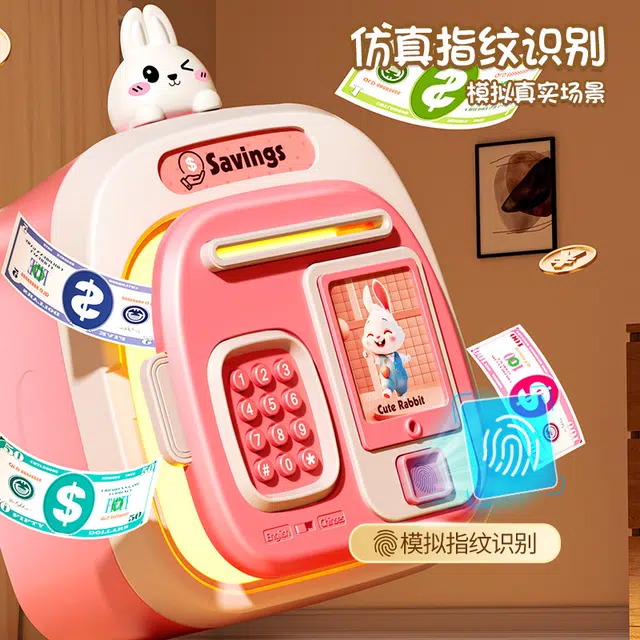 喜迪奇 卡通存钱罐 早教益智玩具