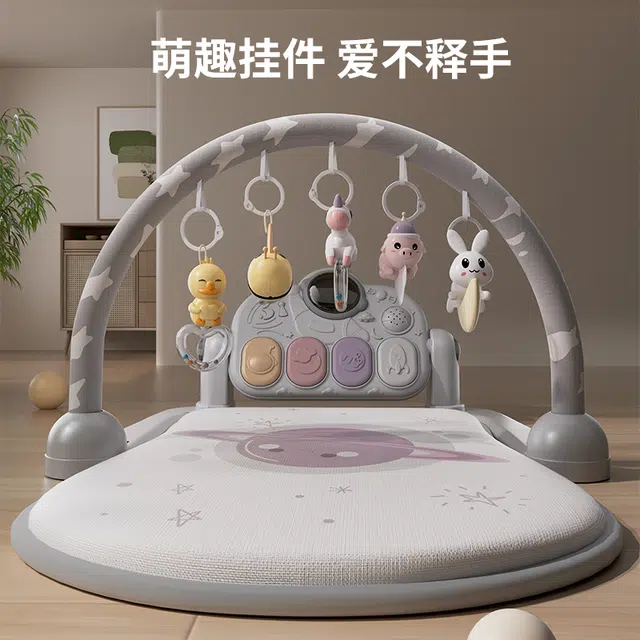 喜迪奇 婴儿健身架 宝宝脚踏钢琴 早教益智玩具