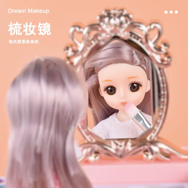 喜迪奇 化妆品玩具套装 无毒彩妆礼盒 早教益智玩具