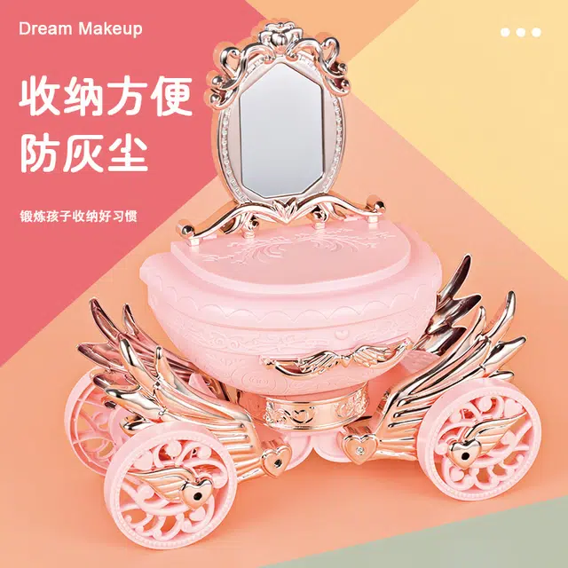 喜迪奇 化妆品玩具套装 无毒彩妆礼盒 早教益智玩具