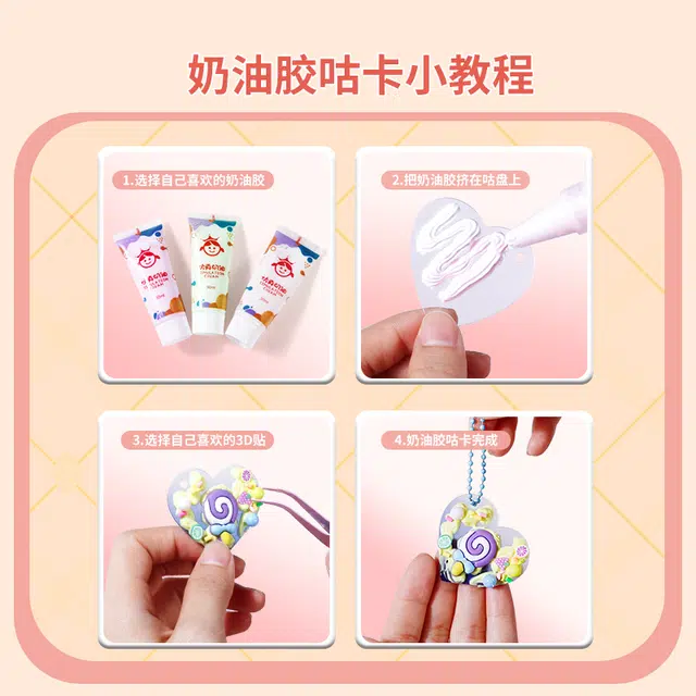 diy