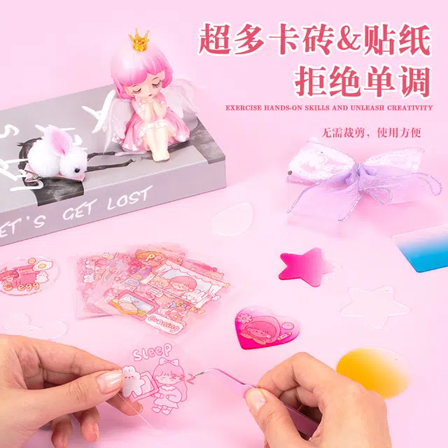 喜迪奇 宝藏手链串珠首饰礼盒潘多拉宝箱 手工制作 早教益智玩具