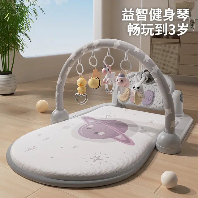 喜迪奇 婴儿健身架 宝宝脚踏钢琴 早教益智玩具