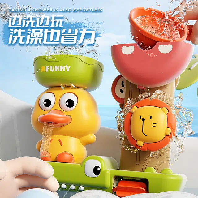 喜迪奇 戏水洗澡鸭子 转转乐花洒喷水 沐浴 早教益智玩具