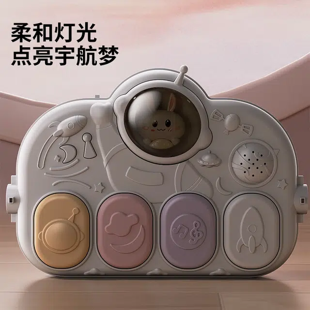 喜迪奇 婴儿健身架 宝宝脚踏钢琴 早教益智玩具