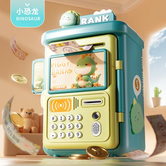 喜迪奇 存钱罐 只进不出 密码储蓄罐 早教益智玩具