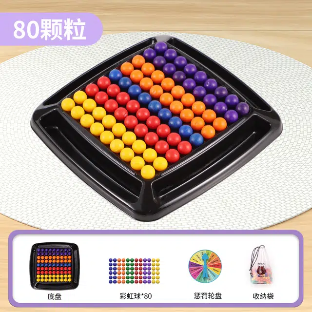喜迪奇 开心亲子互动对对碰彩虹消消乐棋盘 思维训练 早教益智玩具
