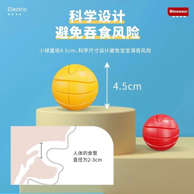 喜迪奇 转转乐投篮轨道球仿真恐龙动物对战游戏 早教益智玩具