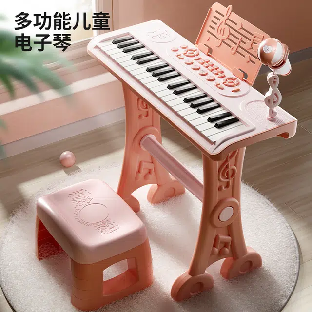喜迪奇 多功能电子琴带话筒 玩具