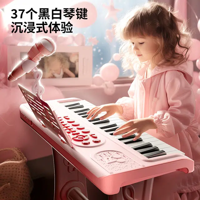 喜迪奇 多功能电子琴带话筒 玩具