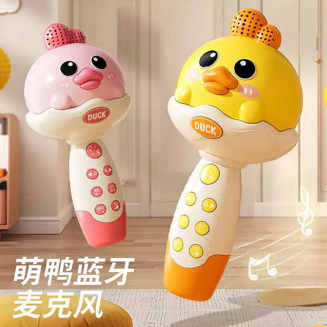喜迪奇 可爱无线话筒 早教益智玩具