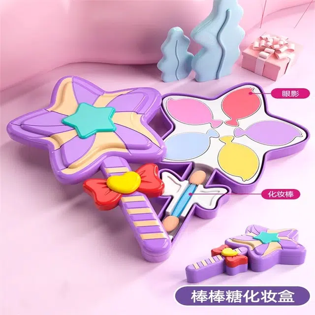 喜迪奇 儿童化妆品套装 彩妆盒 可水洗 早教益智玩具