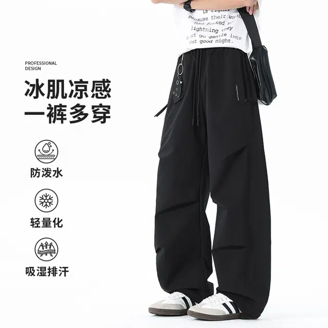 EVE Jeans